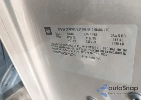 2007 Chevrolet Impala Lt из США, поврежденный, VIN 2G1WT58K379156269